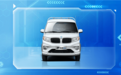 后置单电机驱动 电动微卡新海豚EV即将上市