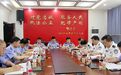 抓获 67人！邵阳公安摧毁一特大跨国电信诈骗和组织偷越国（边）境犯罪团伙