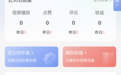 抖推联盟：一键智能剪辑，打造专业短视频，轻松实现变现