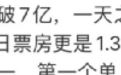 那个黑心老板终于被曝光：时隔6年等来反转，这次真得谢谢王宝强
