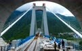 滇藏铁路丽江至香格里拉段进入铺轨阶段