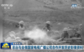 俄联邦共产党：建议俄历史教材将七七事变作为二战爆发日
