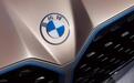 因安全隐患，宝马召回部分进口车，涉及宝马i7、7系