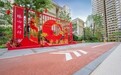 精彩提前启幕 南宁龙光·君御华府翰林再迎盛大交付