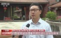 应对台风“小犬”广东潮州古城部分景点暂停开放