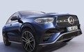 奔驰确认：新一代GLE八天后上市！造型更豪华，价格认可吗？