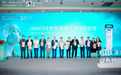 黎京雄院长凭借在INMODE钻石超塑领域的创新研究，荣获“2023年度INMODE钻石医师”称号