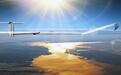 空客AALTO HAPS无人机高空基站Zephyr计划2024年投入商业运营