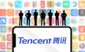 吸金能力犹在，中年腾讯如何"回春"？