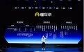 懂车帝称大规模测试均统一标准，2024年将成立实验室继续“大搞”车评测试