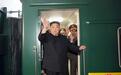 金正恩已经抵达俄罗斯。今天早上专列过江，进入朝俄边境哈桑火车站。现场