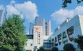 成都高新区12所学校（园）获评四川省省级示范性称号