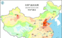 北京第四个40+℃！破纪录高温如何测得？记者现场探秘