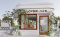 FLOWERPLUS花加花式野心 布局本地生活大战略