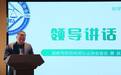 聚焦预制菜等热点话题 成都这场“质量官科普活动”提高公众对食品安全的关注度