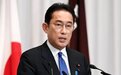 日本投3.5万亿日元“抢救”少子化，被问“钱从哪来？”