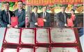 北京市侨联访问德国首站柏林取得圆满成功