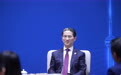 蓝厅论坛｜周汉民：全球经济低迷下，与会者期盼中国挺住、顶住、站住