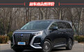 2022款腾势D9新车商品性评价