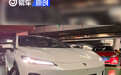 深蓝S7i/SL03i将于10月27日上市 搭载高阶智驾辅助系统