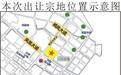 成都土拍丨不设置最高清水限价！新政后首场土拍10月26日进行