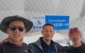 一名中国登山者登顶珠峰时遇难：出发前曾多人劝其别去，其他队员已回大本营