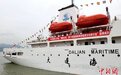 （聚焦海峡论坛）“育鲲”轮到访福州 将面向公众开放参观