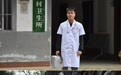 11年过去了，那些爬悬崖天梯上学的孩子们长大了