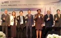 2023全球健康、文化和旅游大会将举办