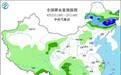 北京出现140年来最大降雨 连续三天“疯狂倾倒”的原因可追溯到千里之外