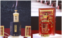 贺天下酒业：传承中华酿酒文化，砥砺高品质之路