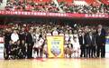 戴上总冠军戒指 四川女篮取得WCBA新赛季开门红