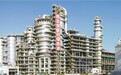 煤制烯烃技术这样攻克（科技视点）
