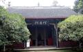 杨升庵文学奖颁奖后，蒋蓝在新都分享自己心目中的“状元精神”