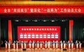 君乐宝产业项目落户天长 助力滁州国家“学生饮用奶计划”推广