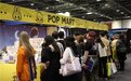 泡泡玛特再战英国伦敦MCM漫展 原创IP受热捧