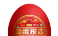 无穷携手王老吉推出新年联名礼盒！1+1>2的破圈联合，有谁不爱？