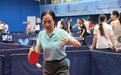 共乒友谊 哈萨克中国银行举办成立30周年乒乓球赛