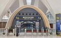 杭昌高铁黄昌段开通，江西11个设区市全部迈入“高铁时代”