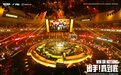 2023 PEL春决收官，杭州亚运电竞场馆开始“热身”