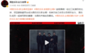 90后歌手项亚蕻担任黑豹乐队新主唱，乐迷：都是缘分啊
