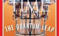 量子计算机有什么用？《时代》封面文章：可以解决无数问题
