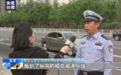“右转必停”！北京市104处路口增设这类标志标线