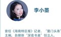 《微习惯》：拯救无数拖延症的秘方