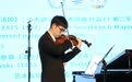 小提琴新星林瑞沣回归，“音乐小天使”亮相上海中心