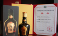 贵州珍酒入选首批中国特色风味食品标志性产品