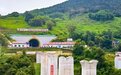 渝昆高铁重庆至宜宾段中梁山隧道顺利贯通