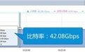 前沿 | 科来率先突破国产化40G，解决用户高性能业务监控需求