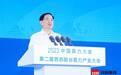 工信部部长金壮龙：我国算力总规模位居全球第二 算力产业初具规模