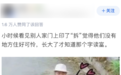 我想知道知乎现在是怎么了？